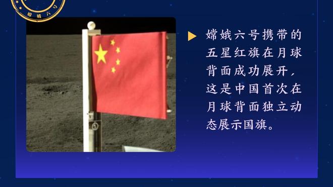 3场4球1助！官方：姆巴佩当选法甲11月最佳球员